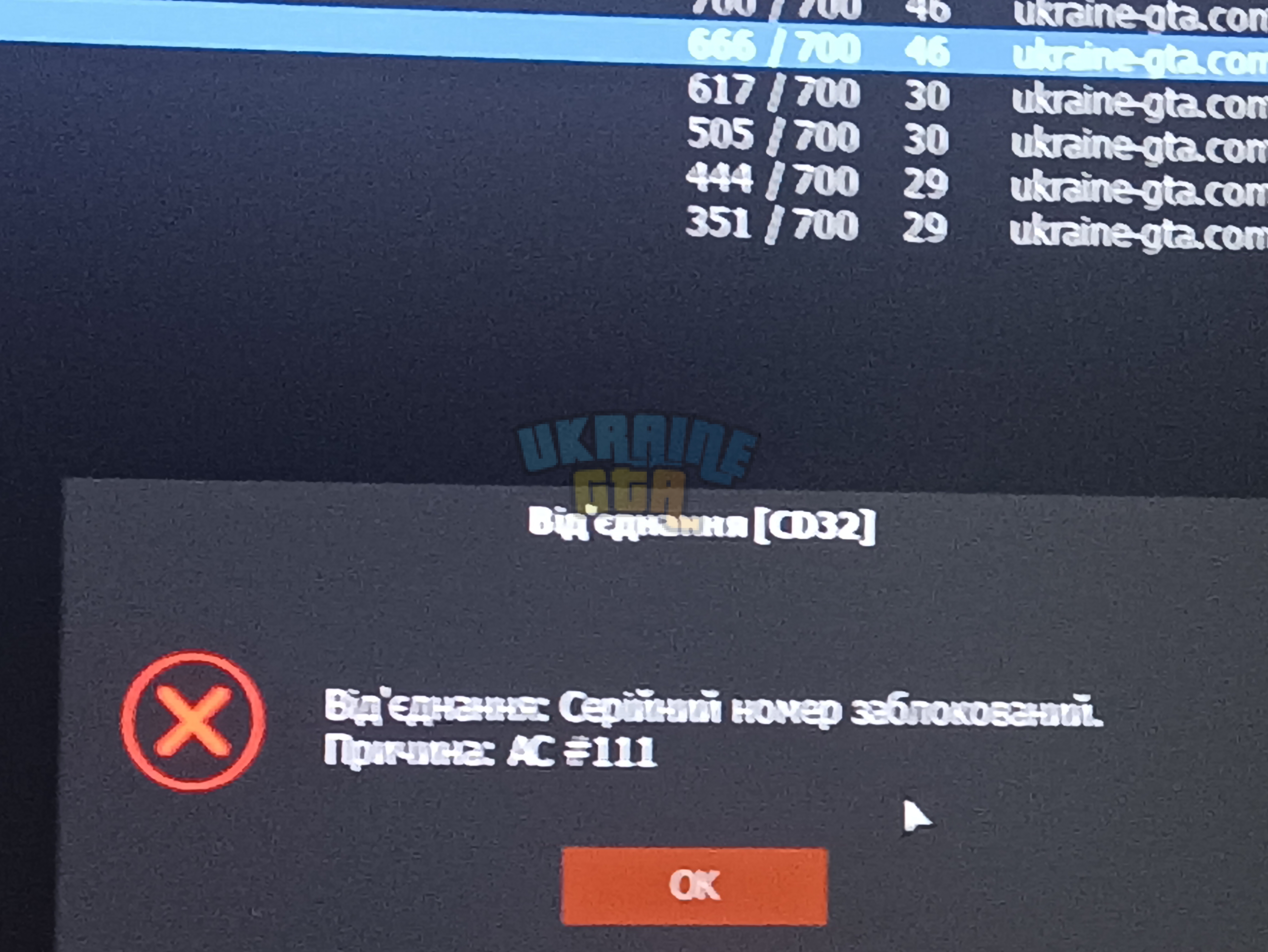 1000015254.jpg