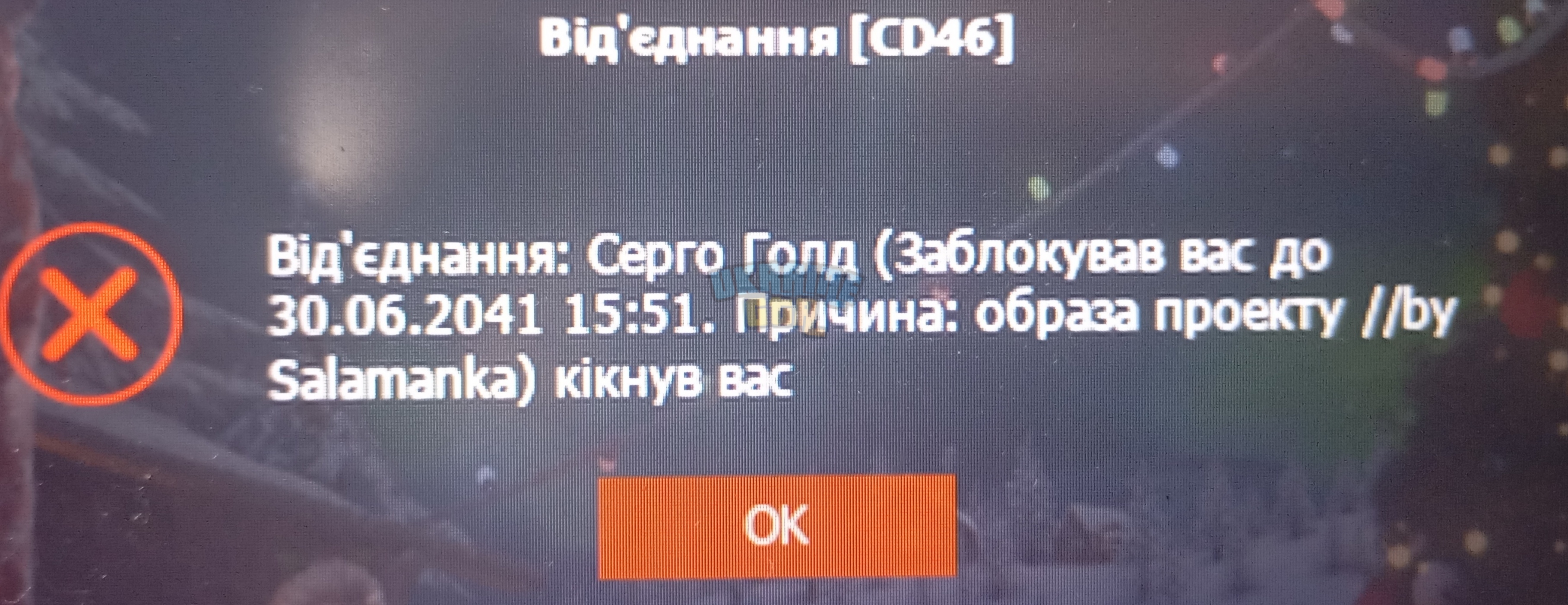 1000015522.jpg