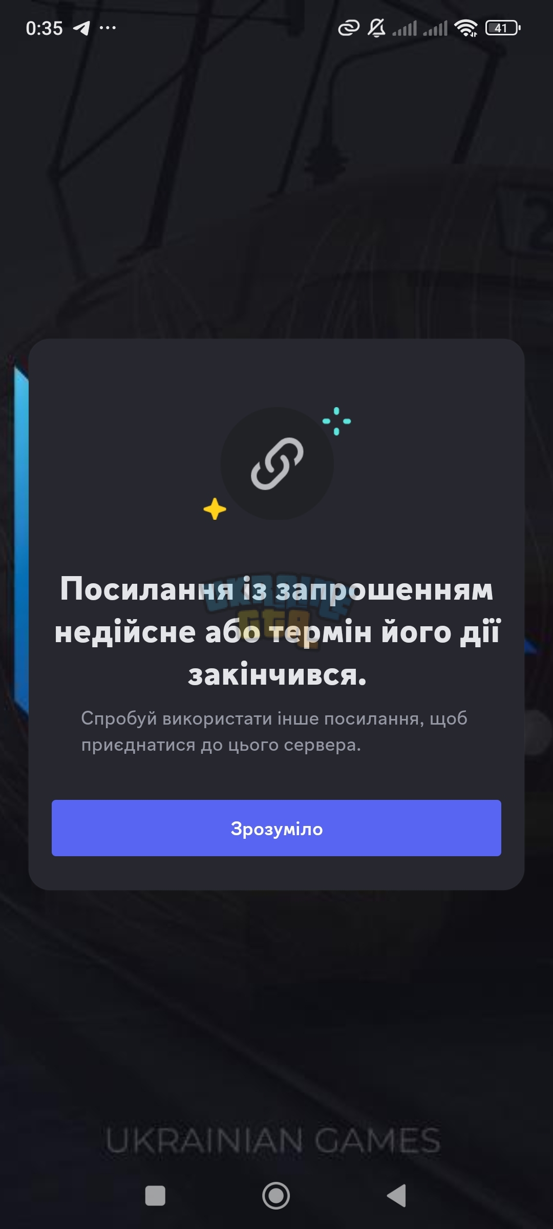 1000016000.jpg