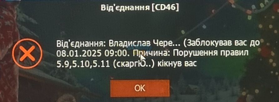 1000016210.jpg