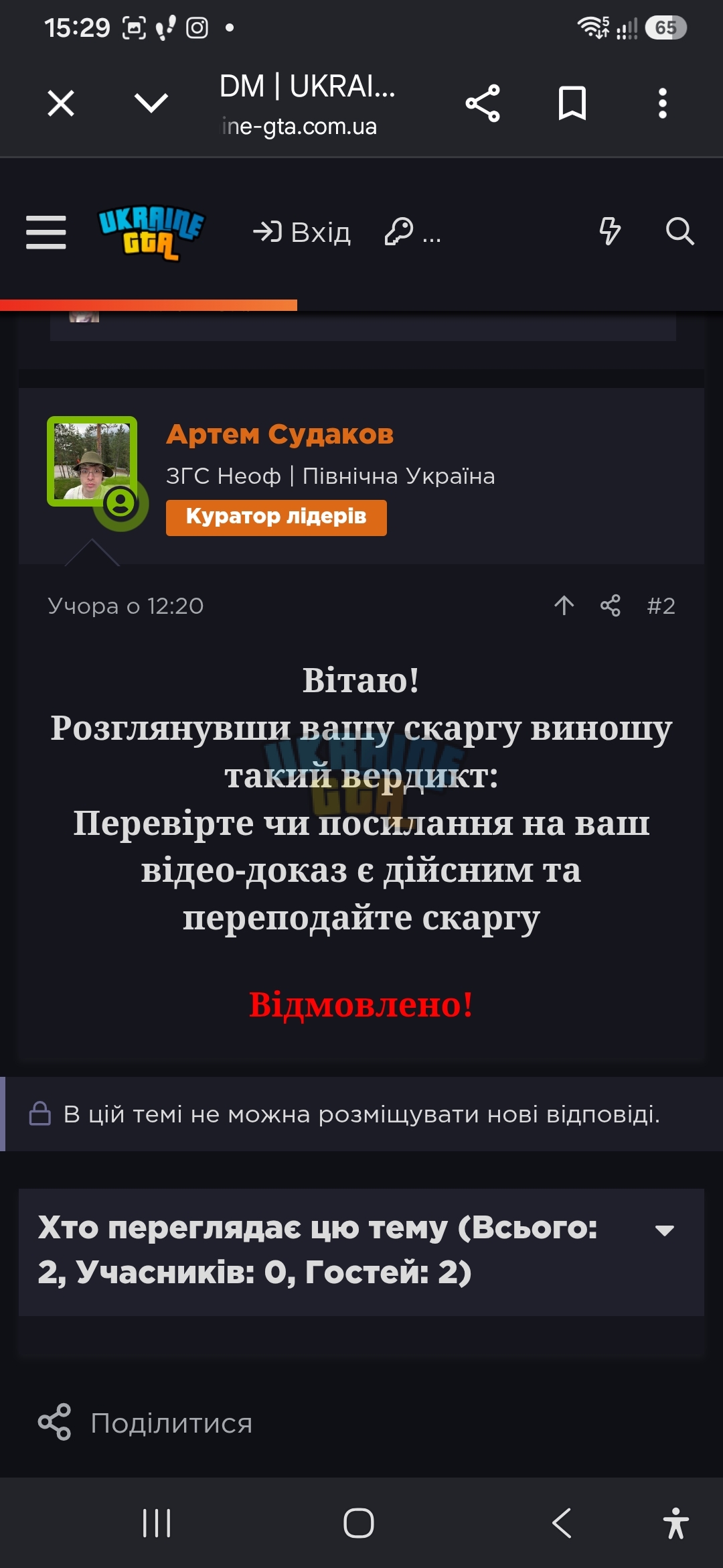 1000016614.jpg