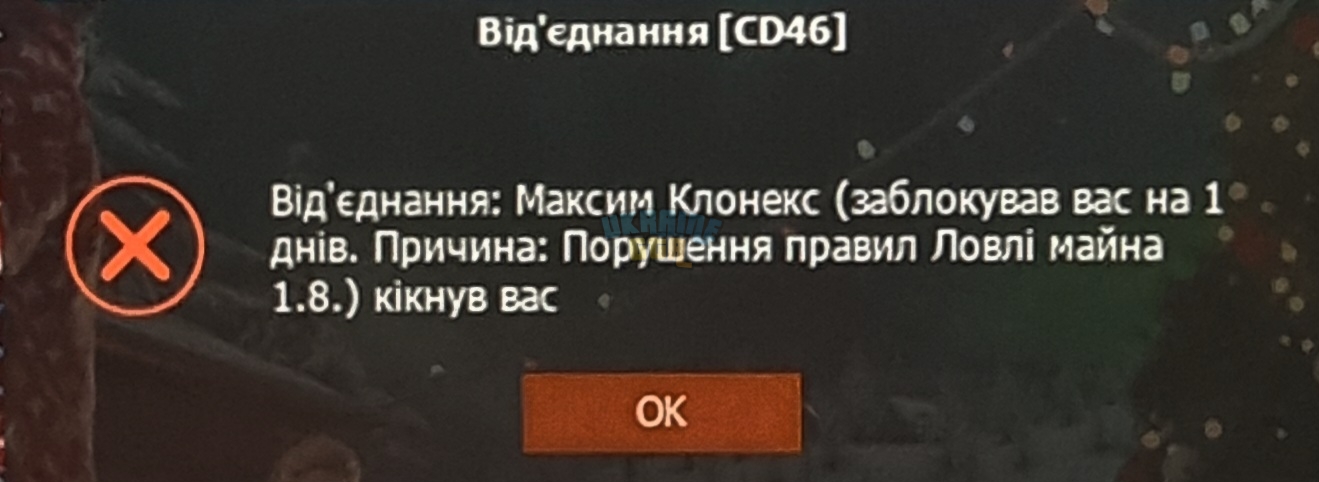 1000016766.jpg