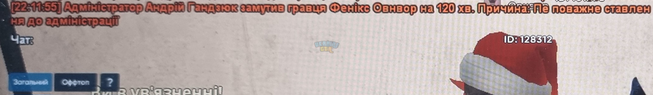 1000016833.jpg
