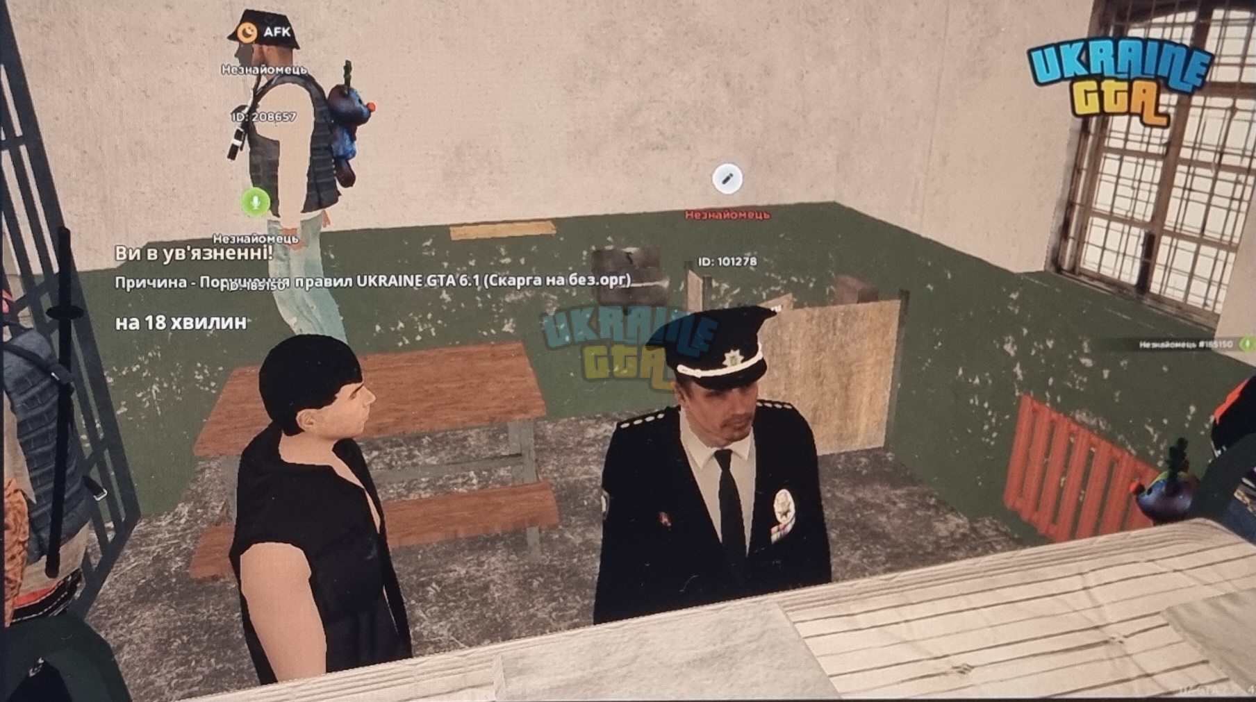 1000016834.jpg