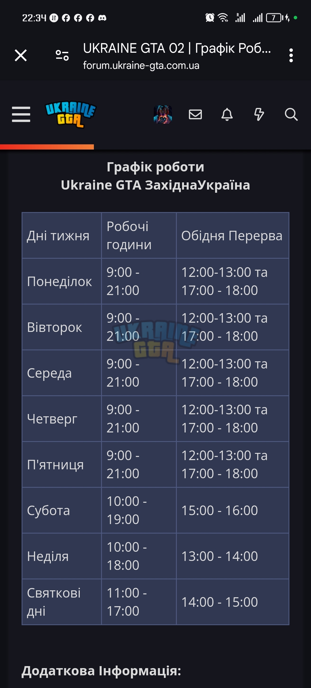 1000016837.jpg