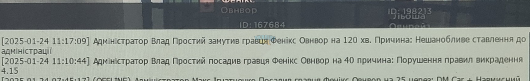 1000016870.jpg