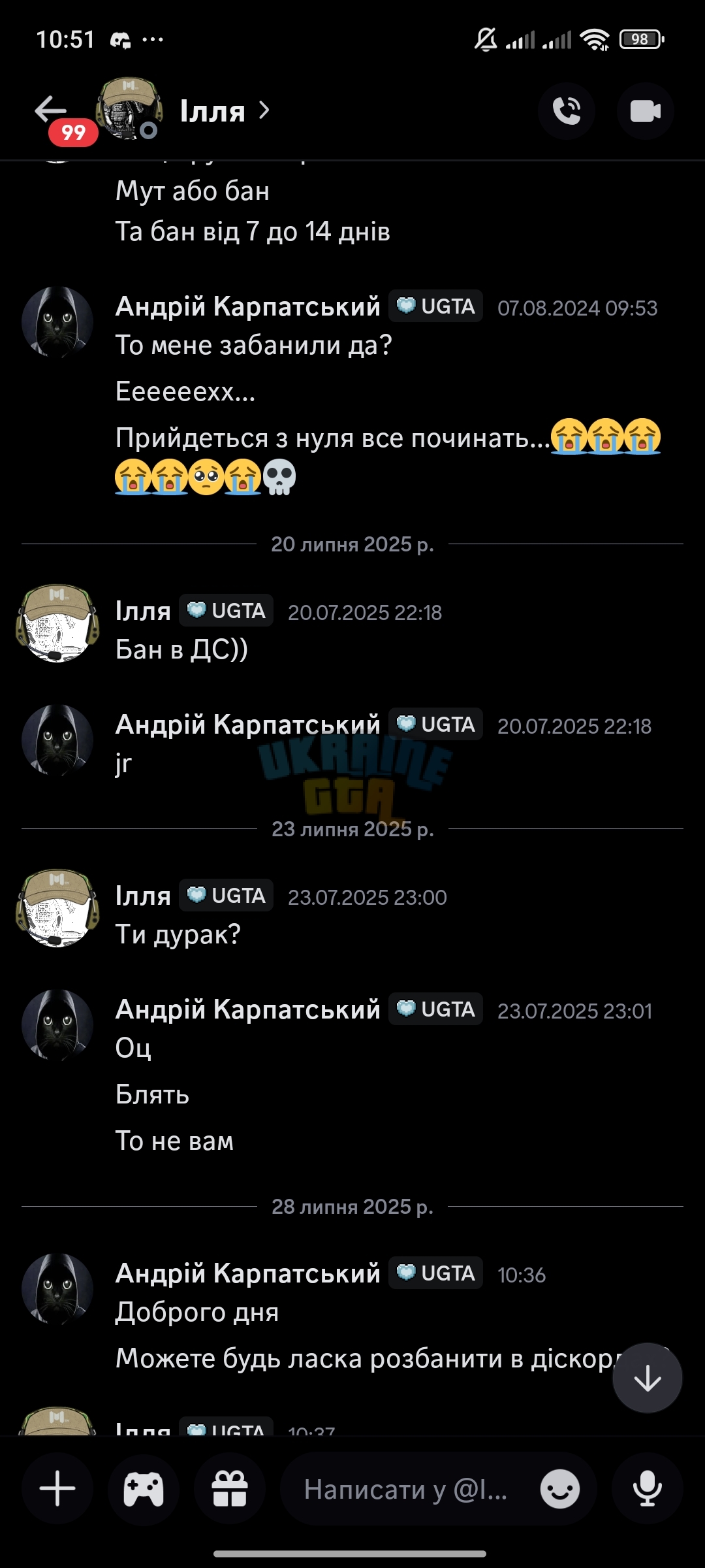 1000016875.jpg