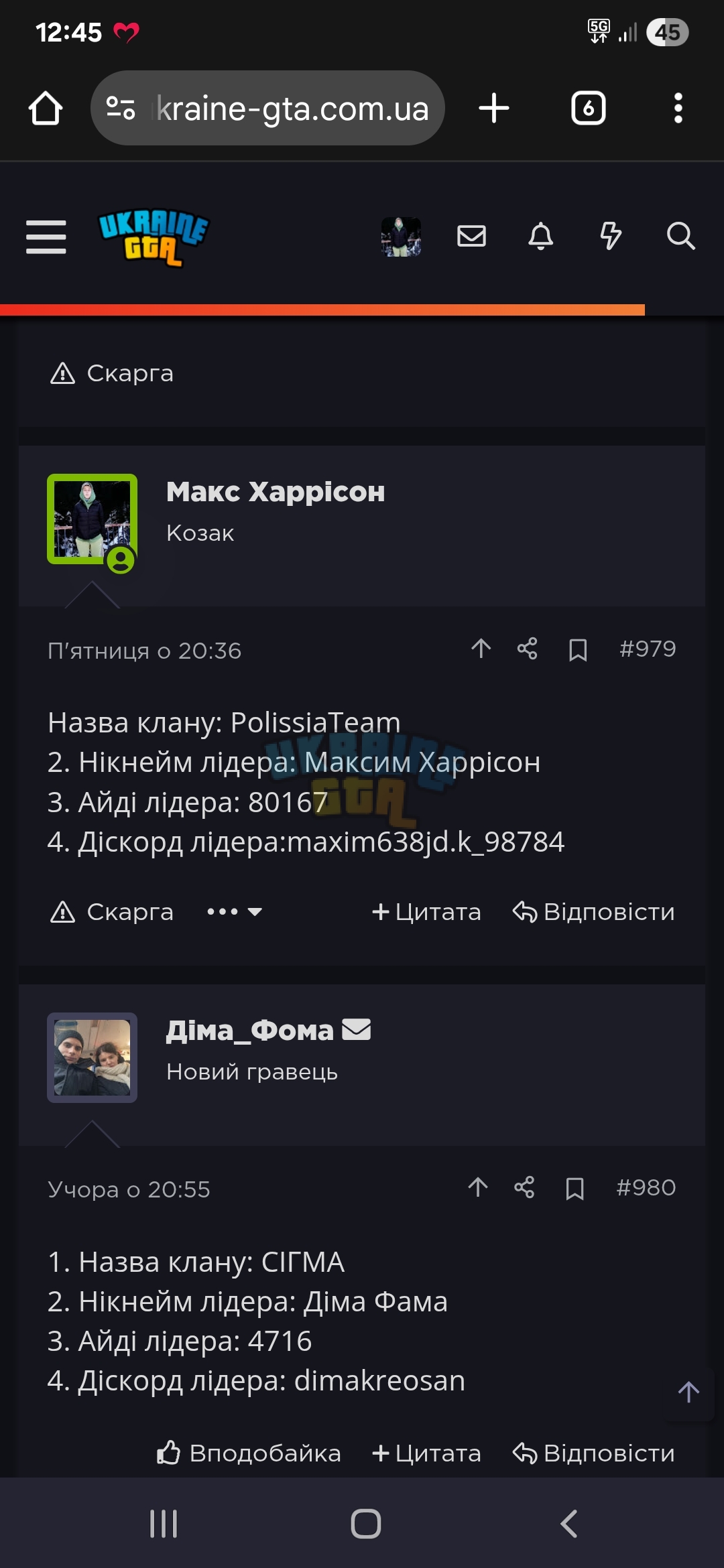 1000016942.jpg