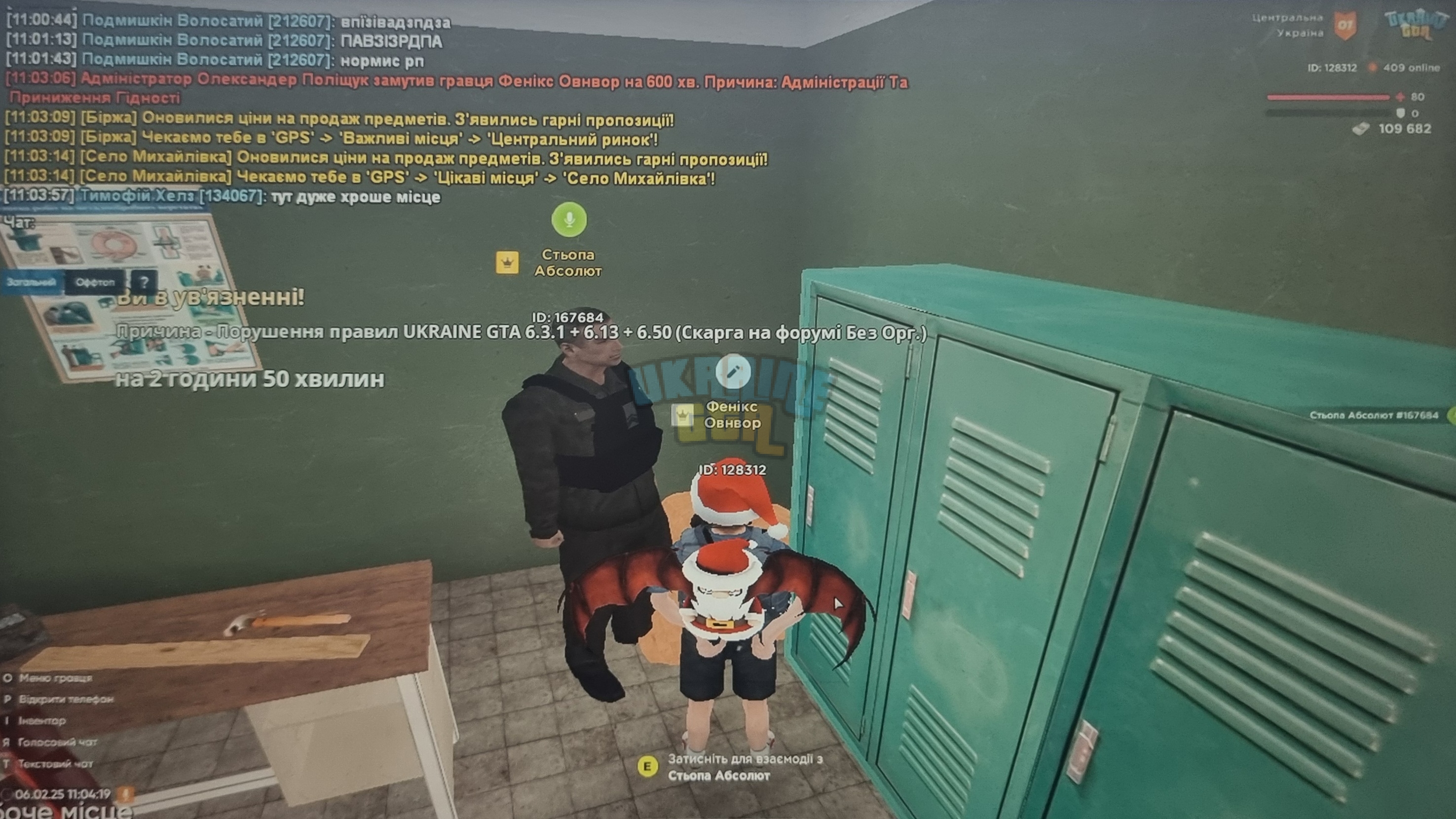 1000017545.jpg