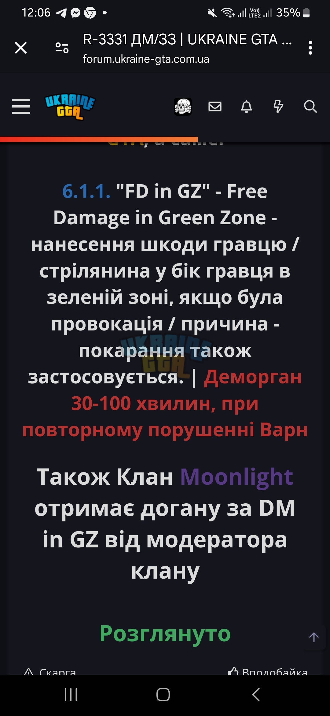 1000018048.jpg