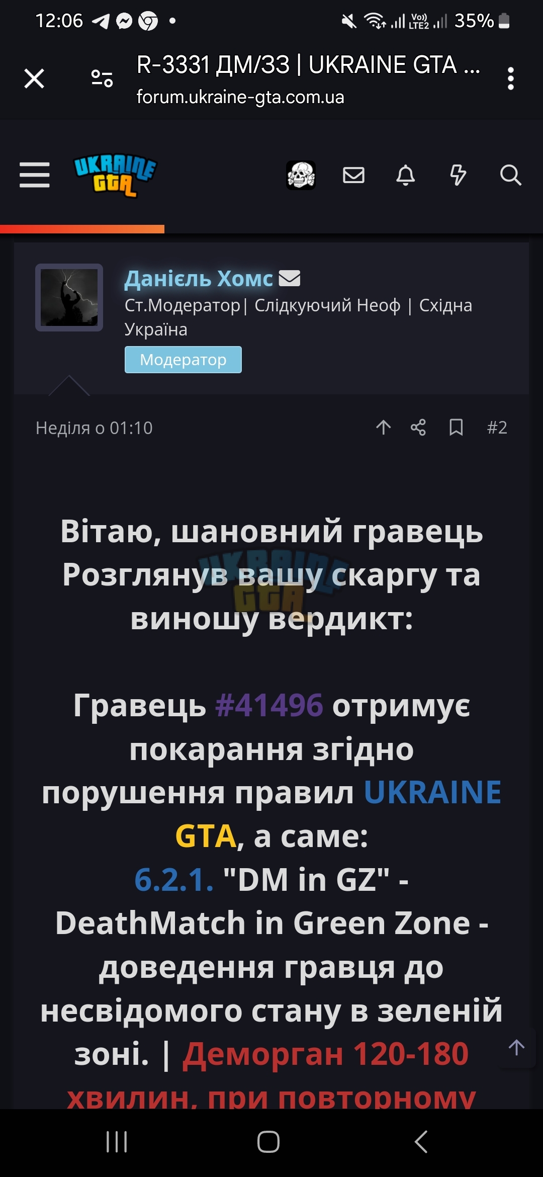 1000018049.jpg