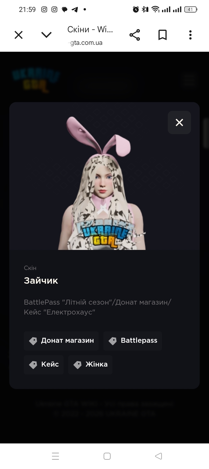 1000018227.jpg