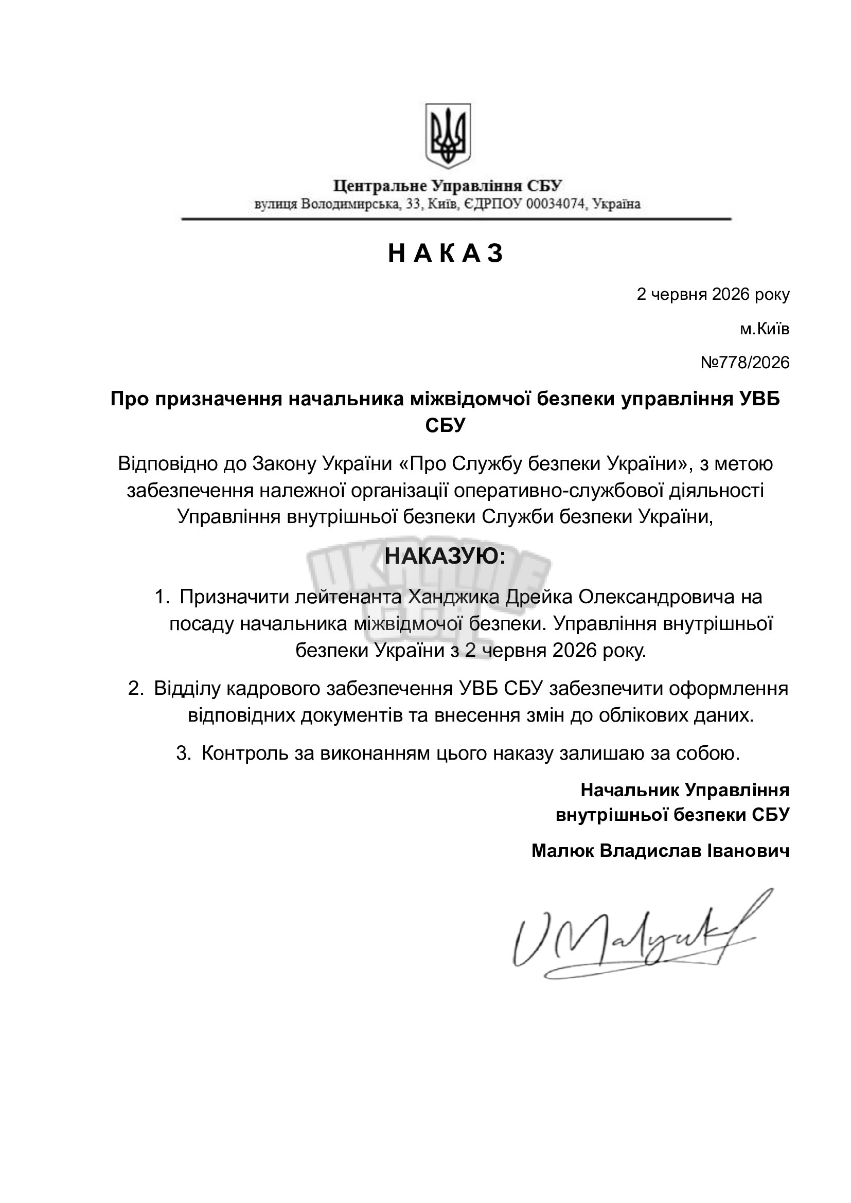 1000018279.jpg