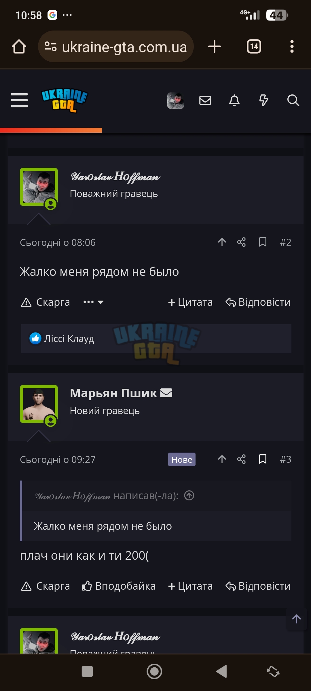 1000018772.jpg