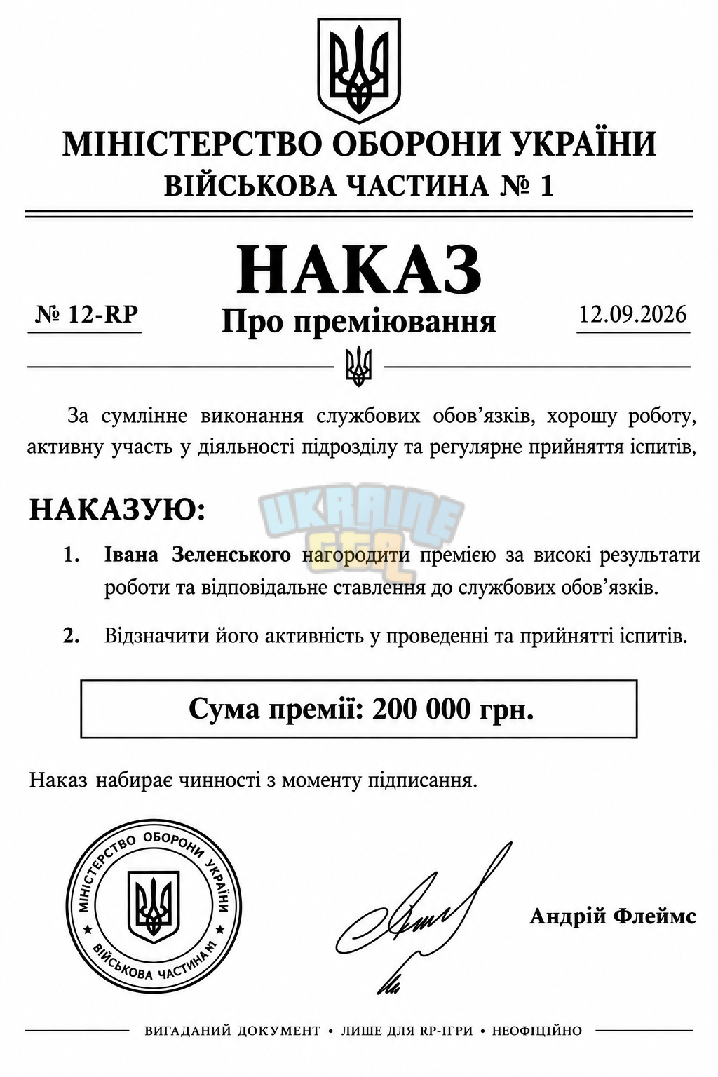 1000018911.png