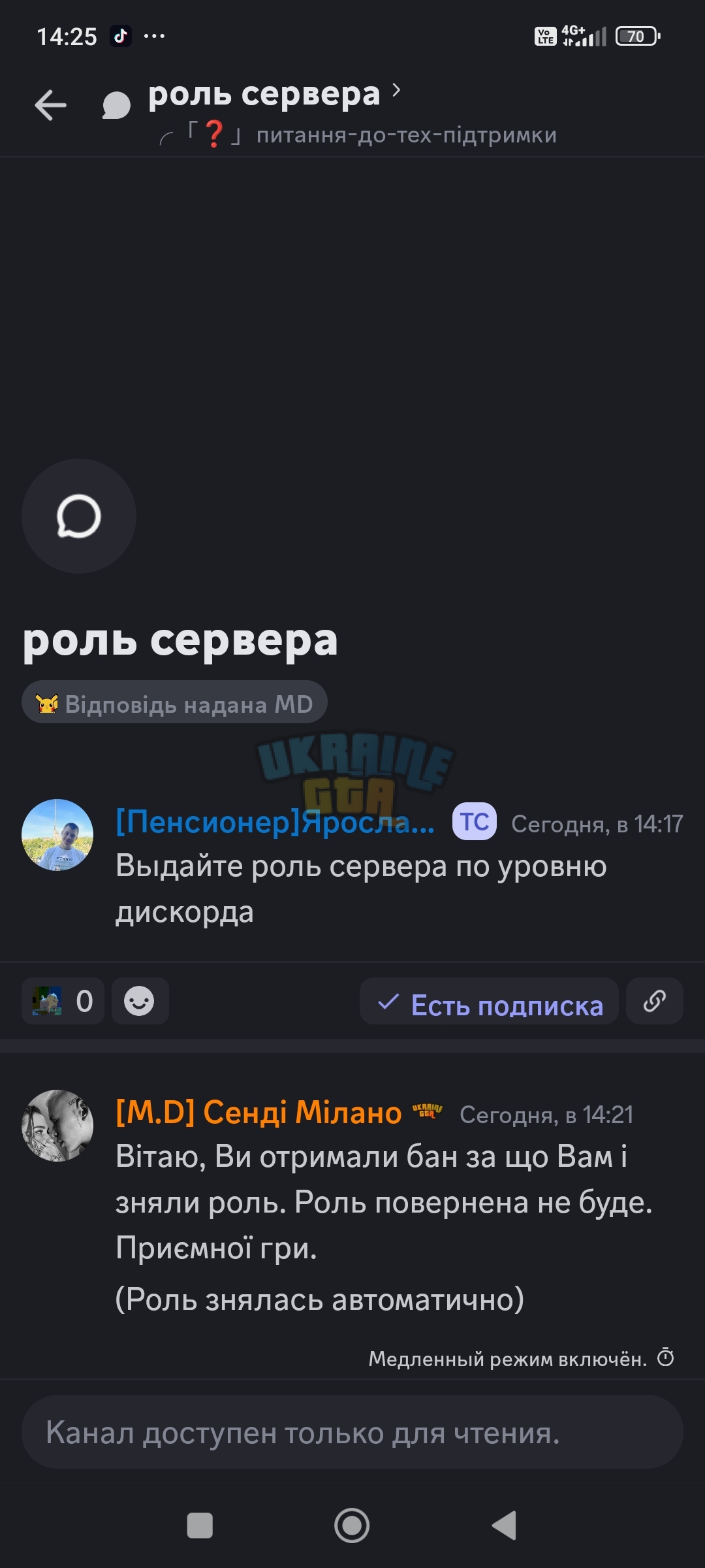 1000019191.jpg