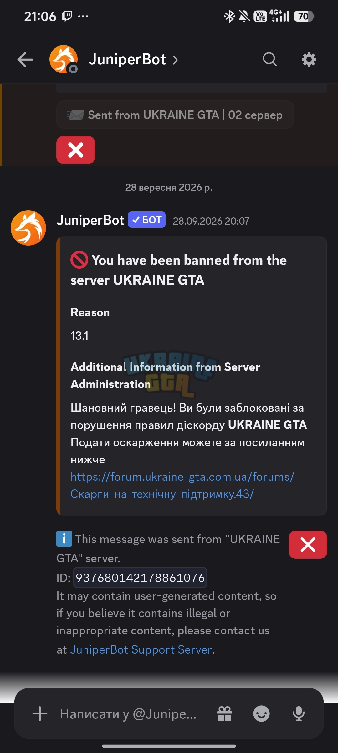1000019223.jpg