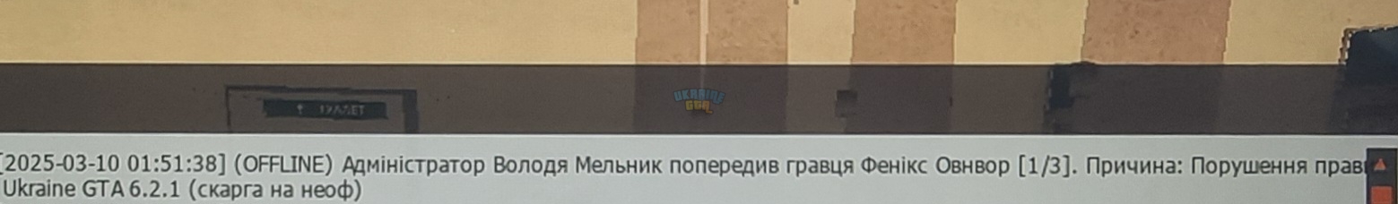 1000019479.jpg