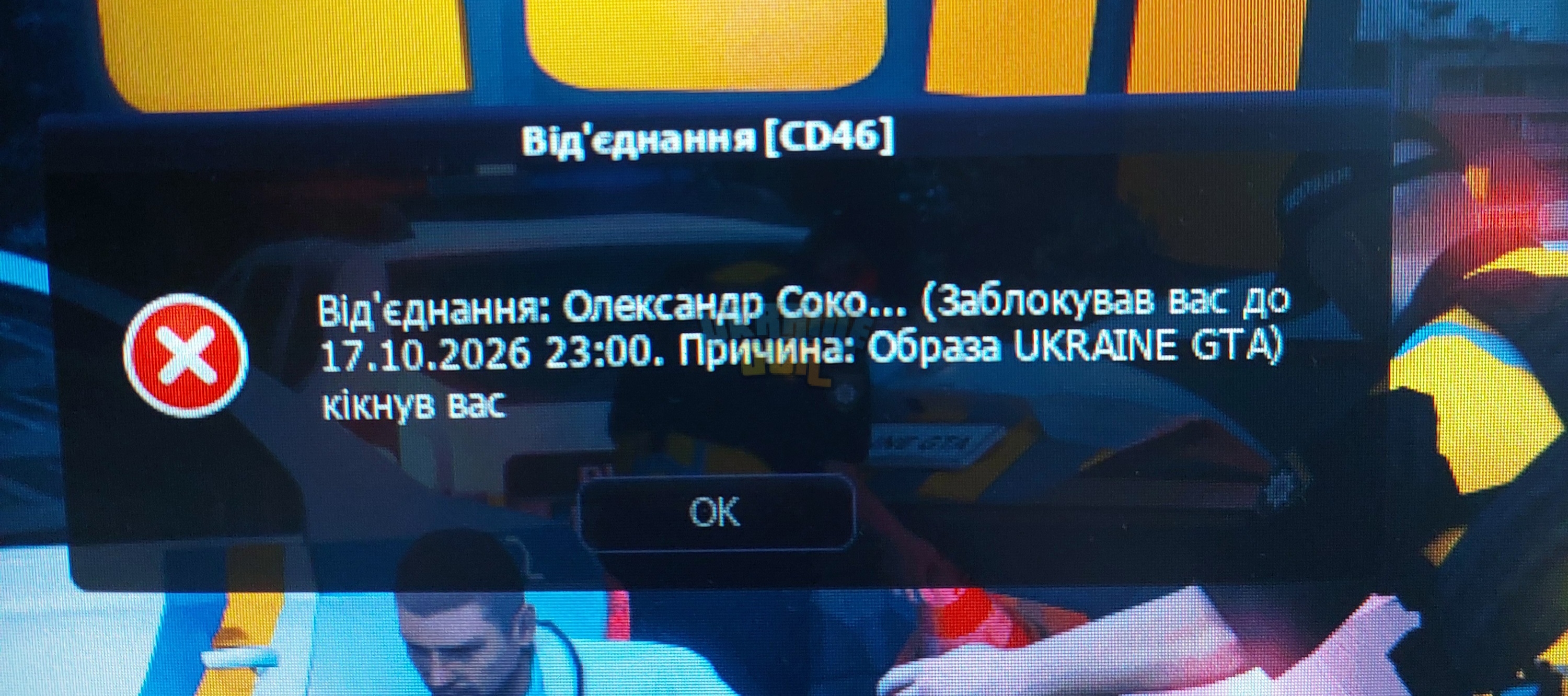 1000019620.jpg