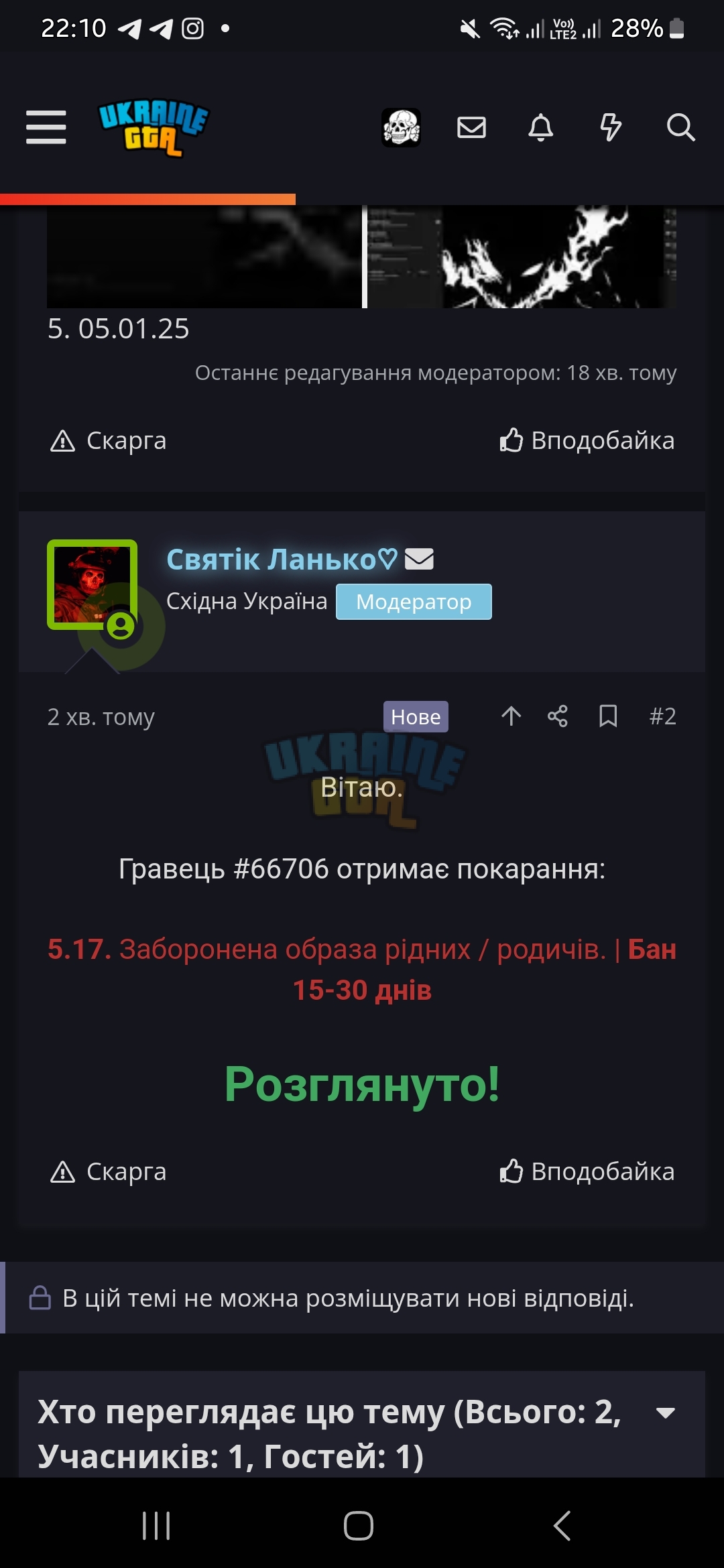 1000019914.jpg