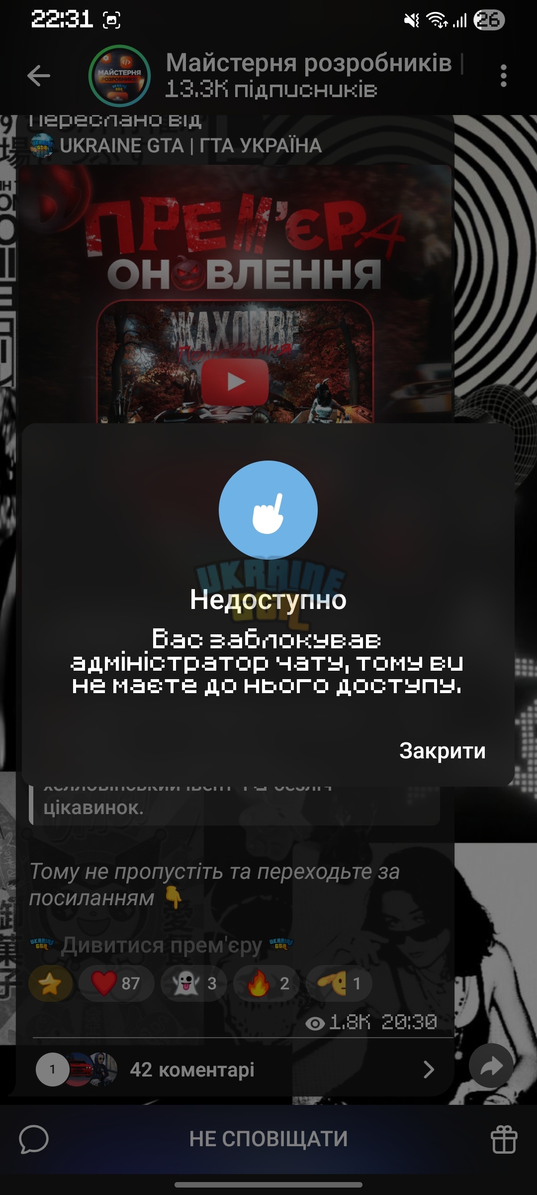 1000019925.jpg
