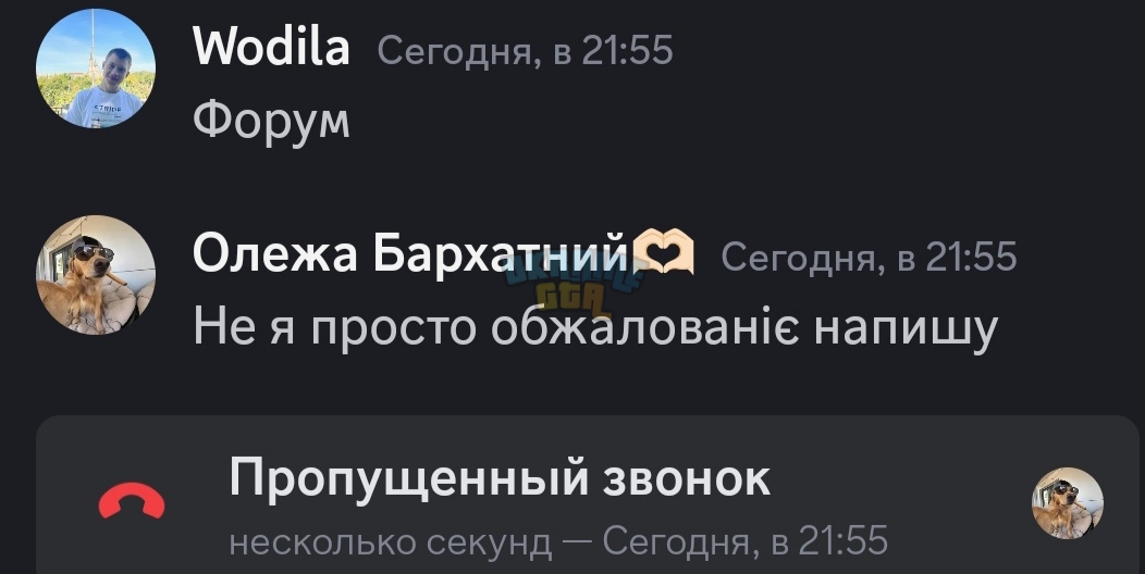 1000019930.jpg