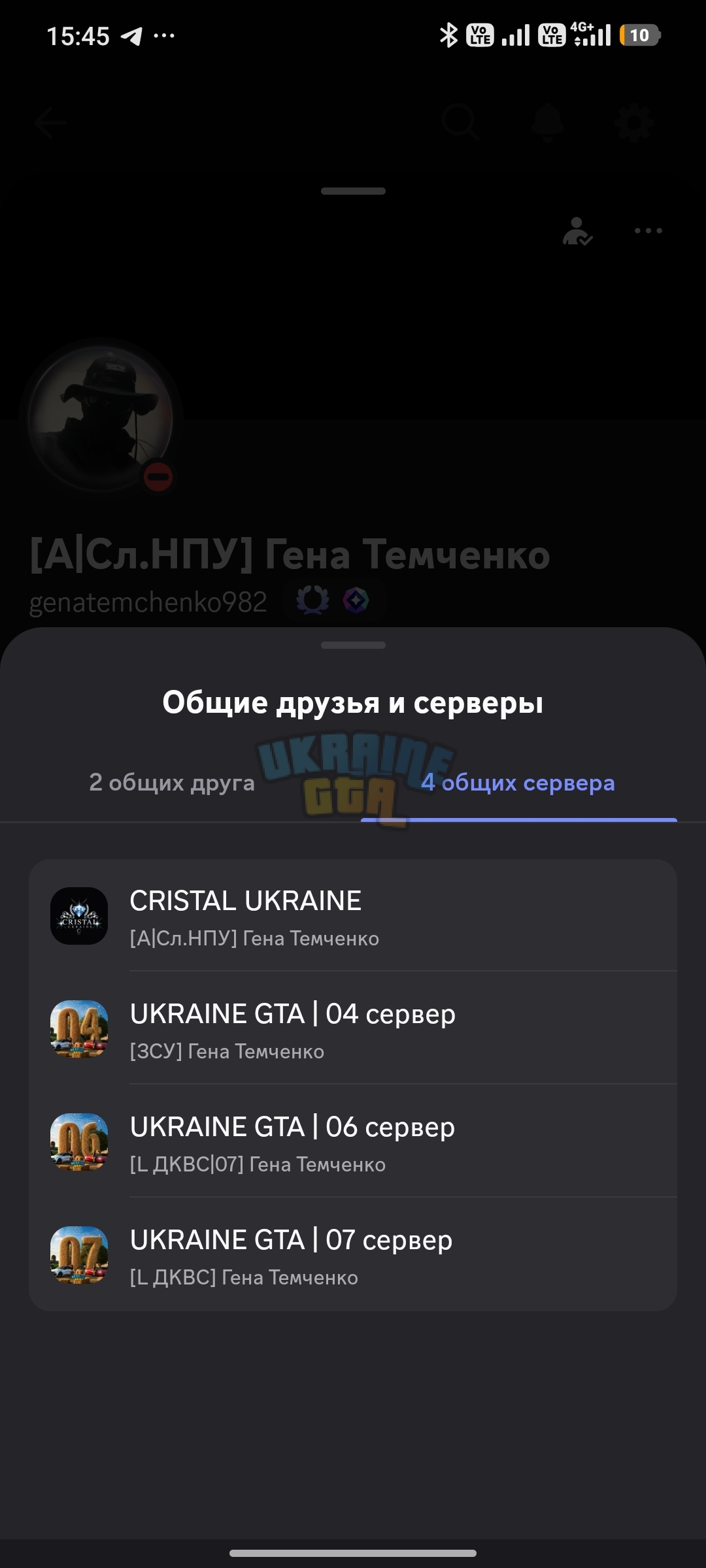 1000020211.jpg