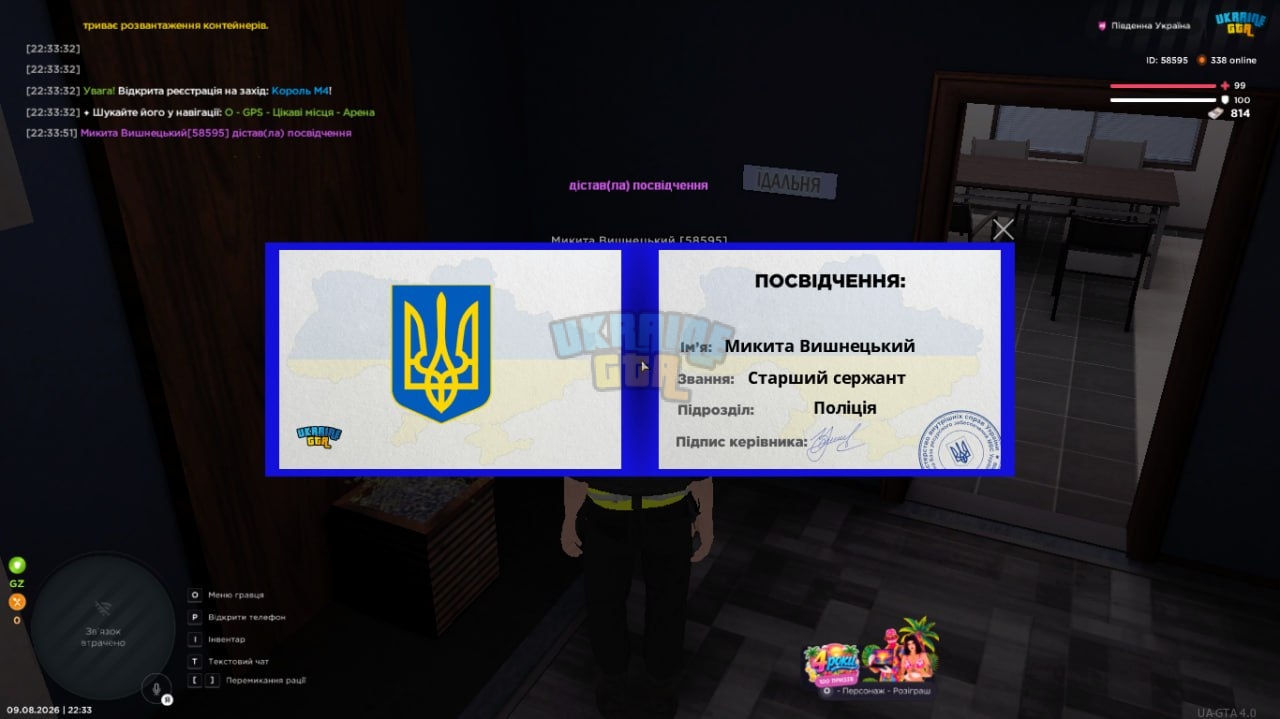 1000020224.jpg