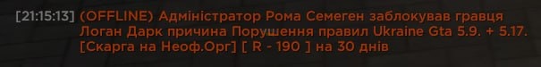 1000020306.jpg