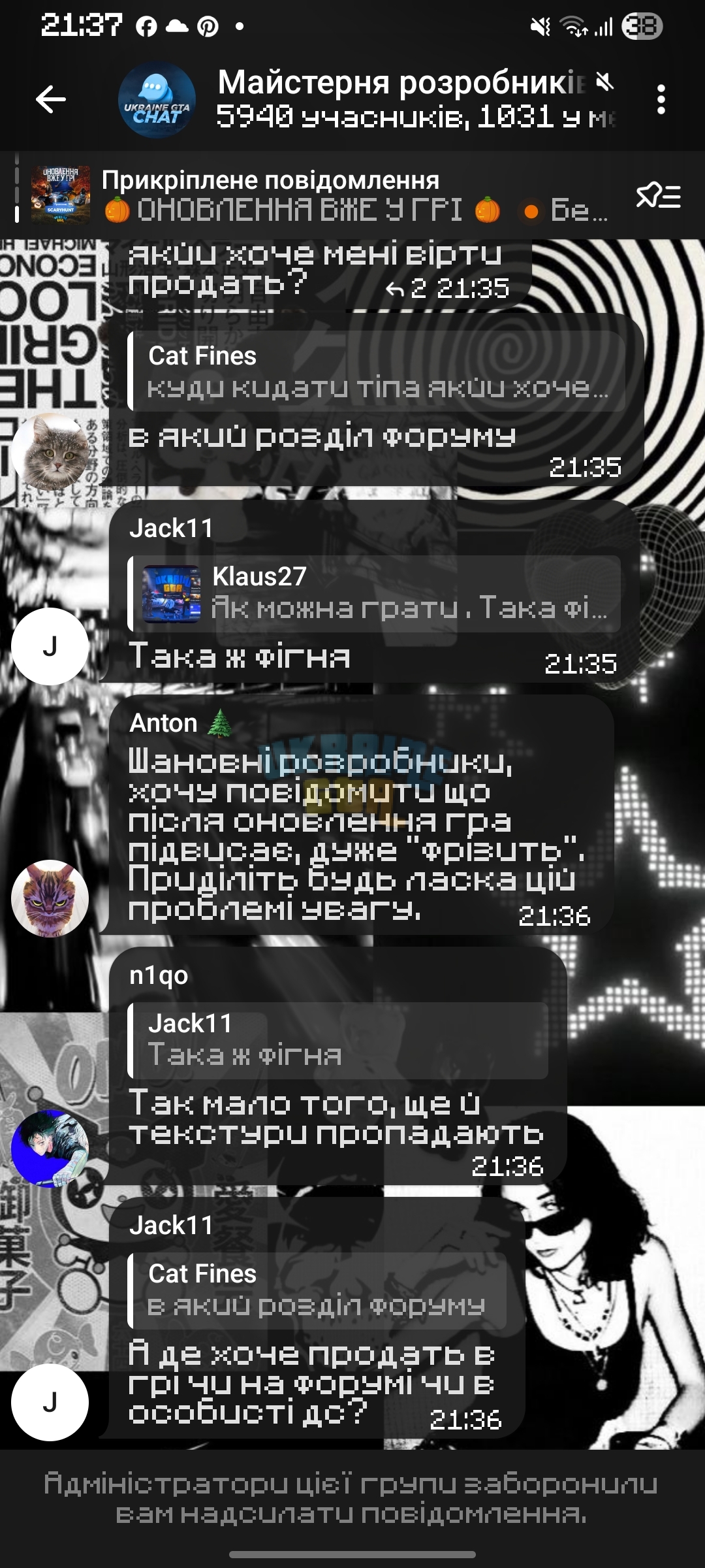 1000020527.jpg