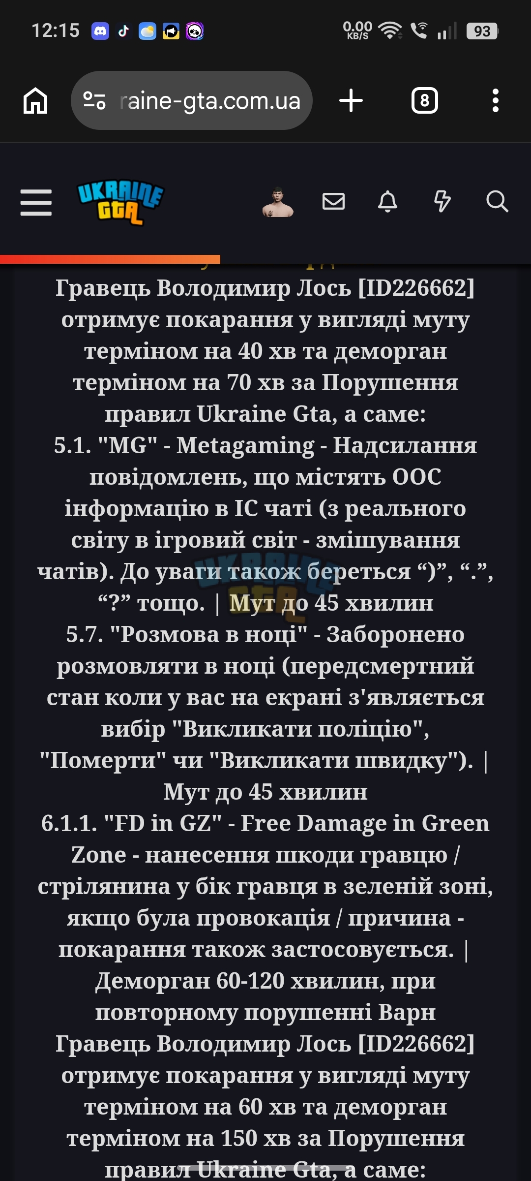 1000020580.jpg