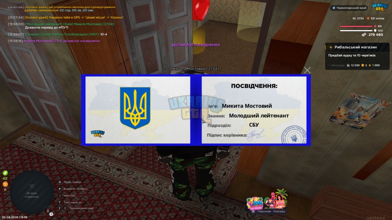 1000020677.jpg