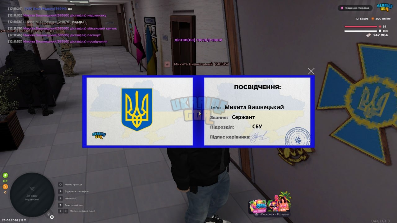 1000020861.jpg