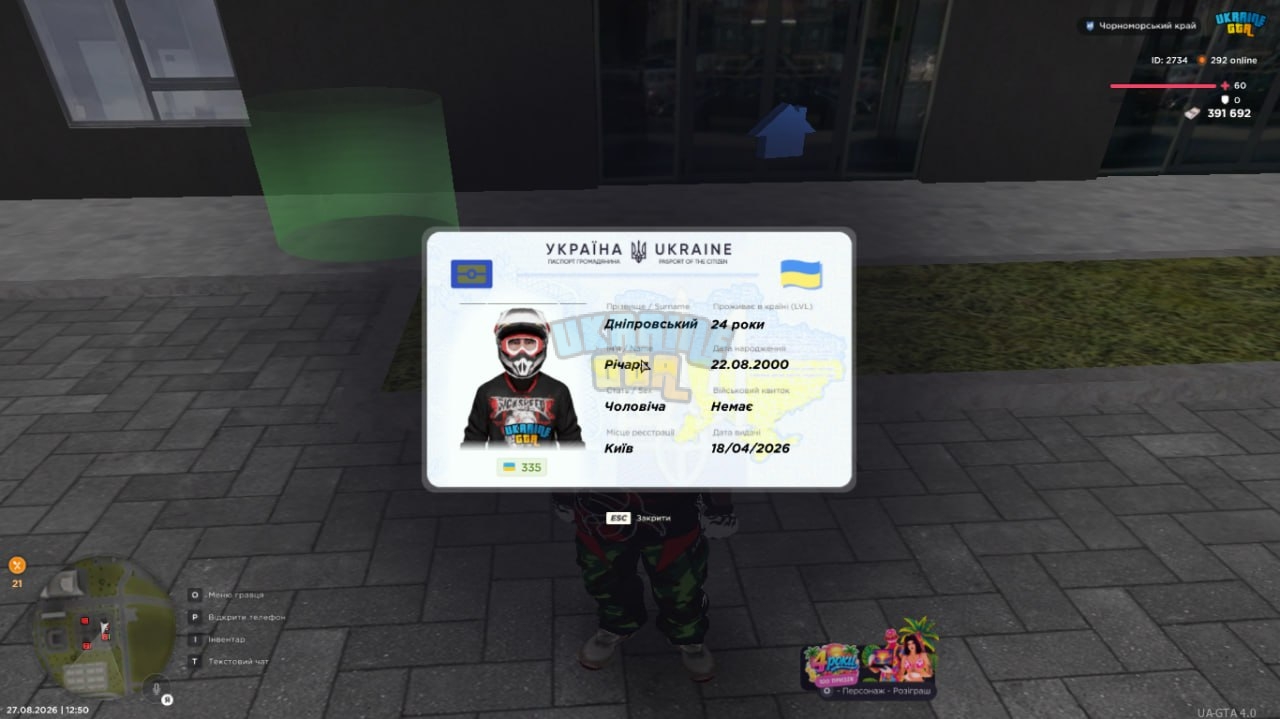 1000020893.jpg