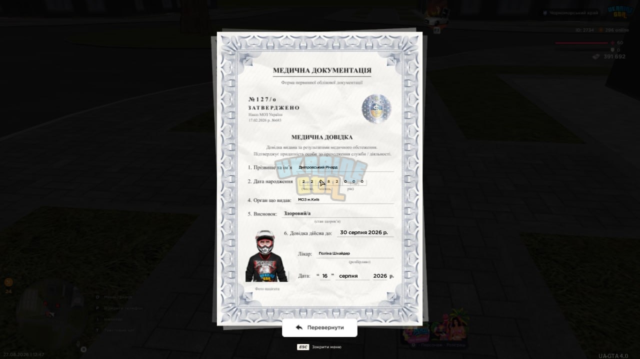 1000020894.jpg