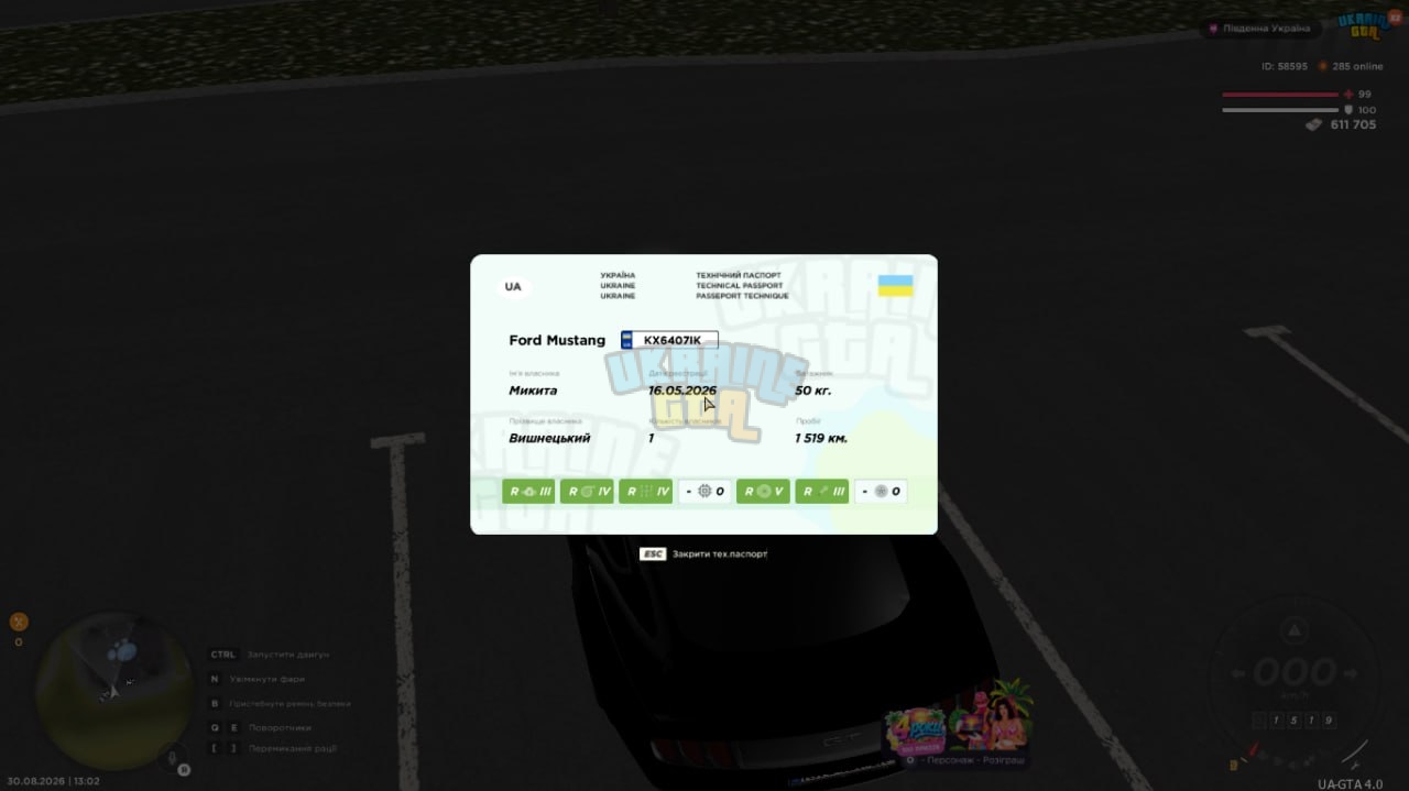 1000020995.jpg