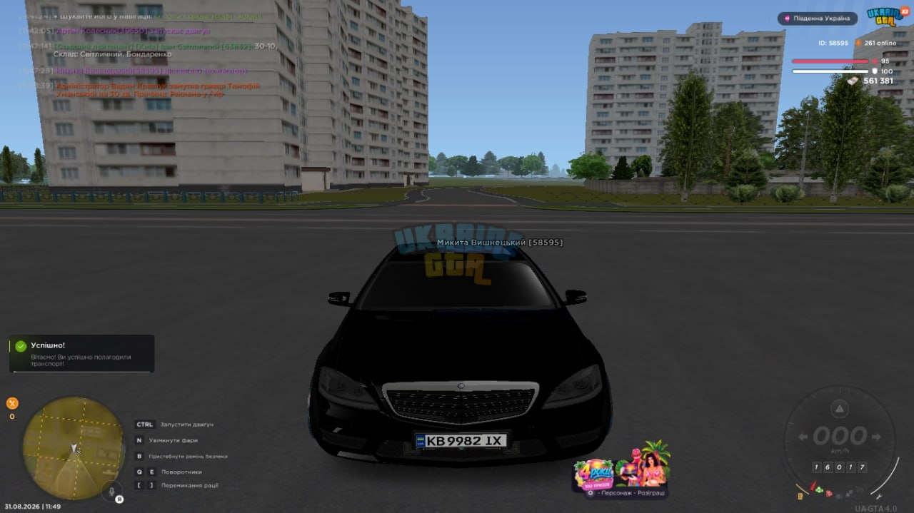 1000021024.jpg