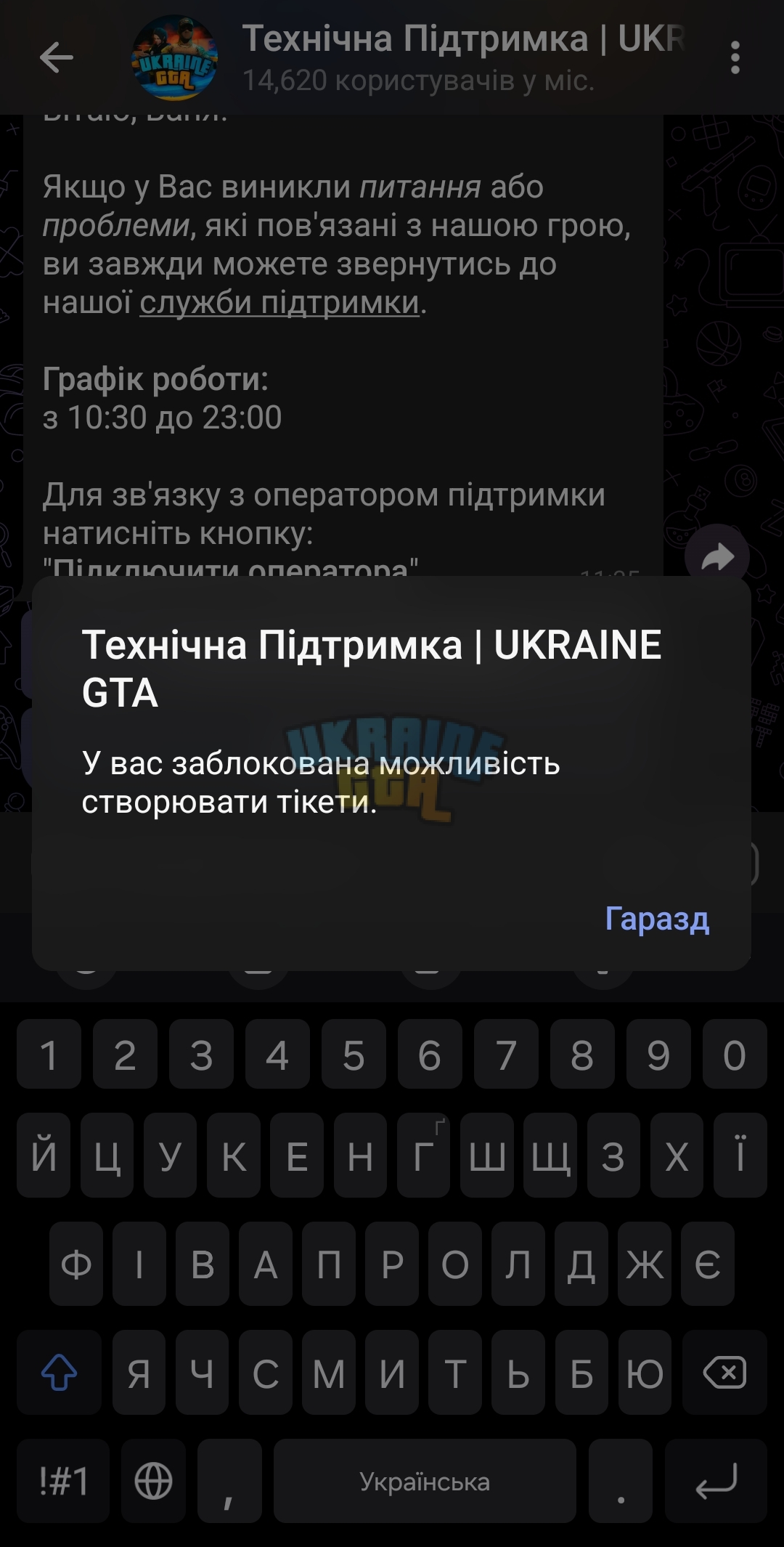 1000021565.jpg