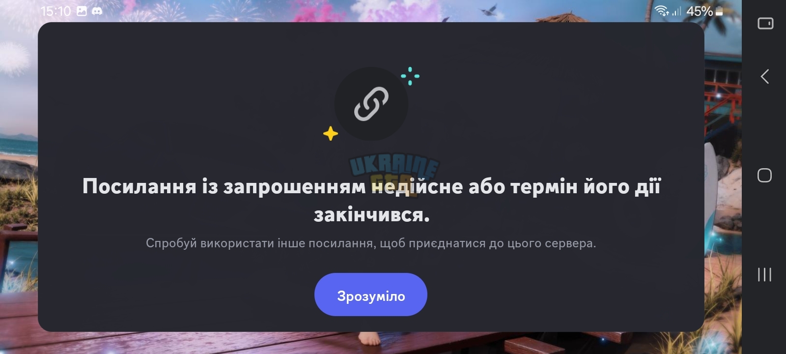 1000021636.jpg