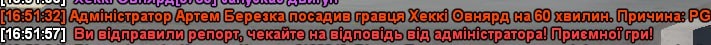 1000024279.jpg