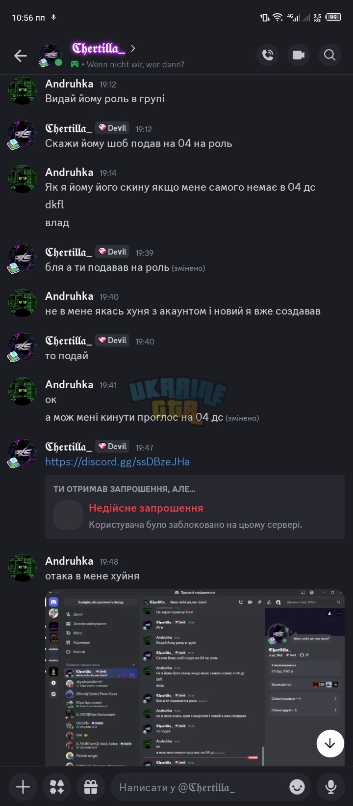 1000024729.jpg