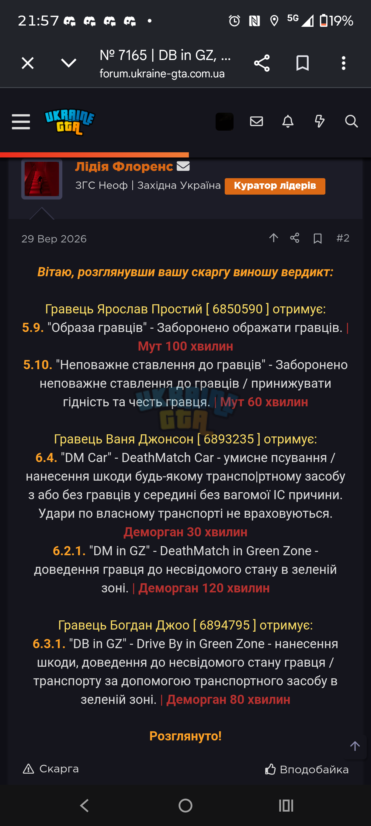 1000025066.png