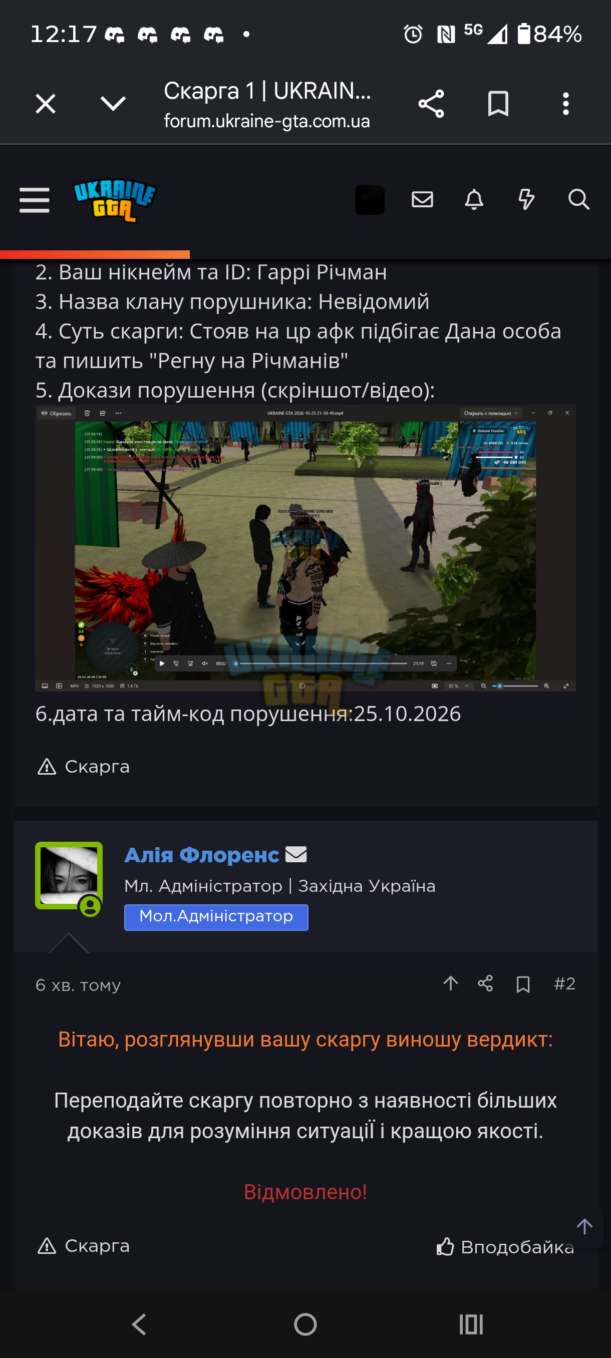 1000025198.png