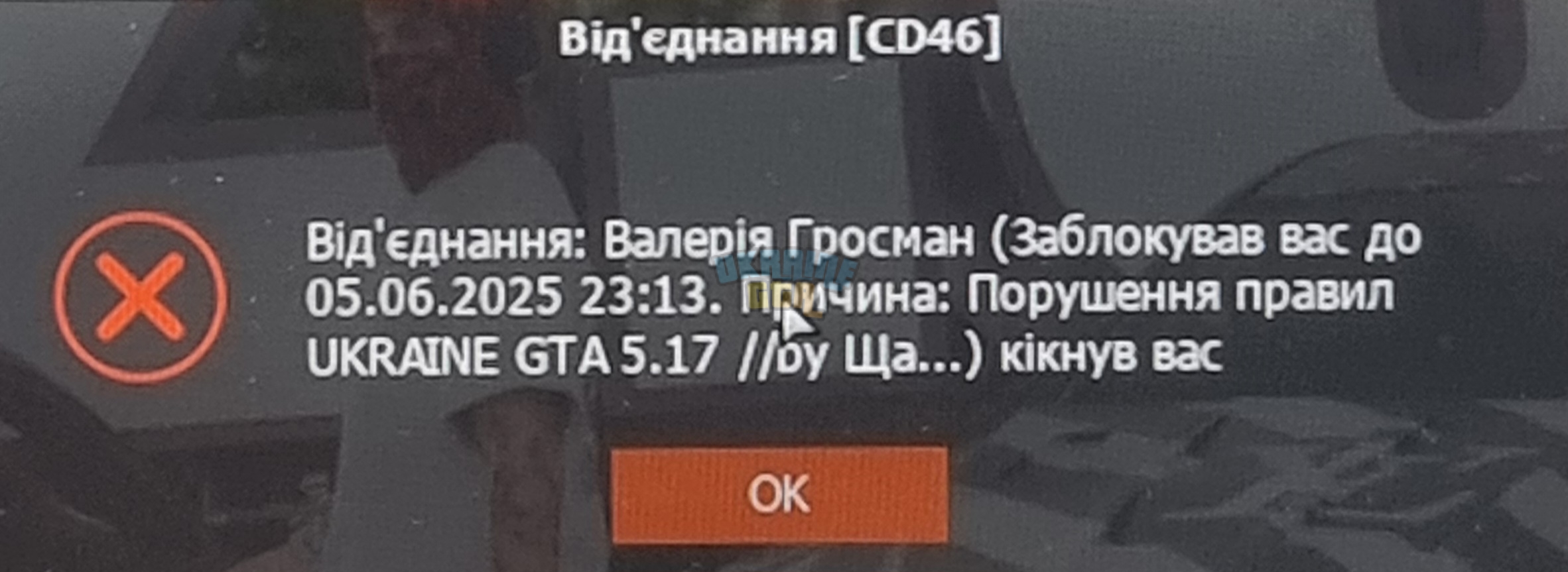 1000025415.jpg