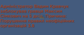1000025562.png