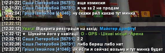1000025585.png