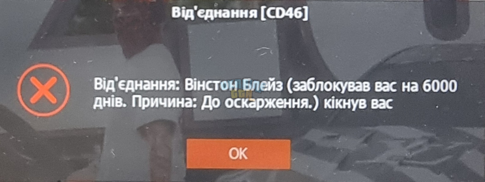 1000025785.jpg