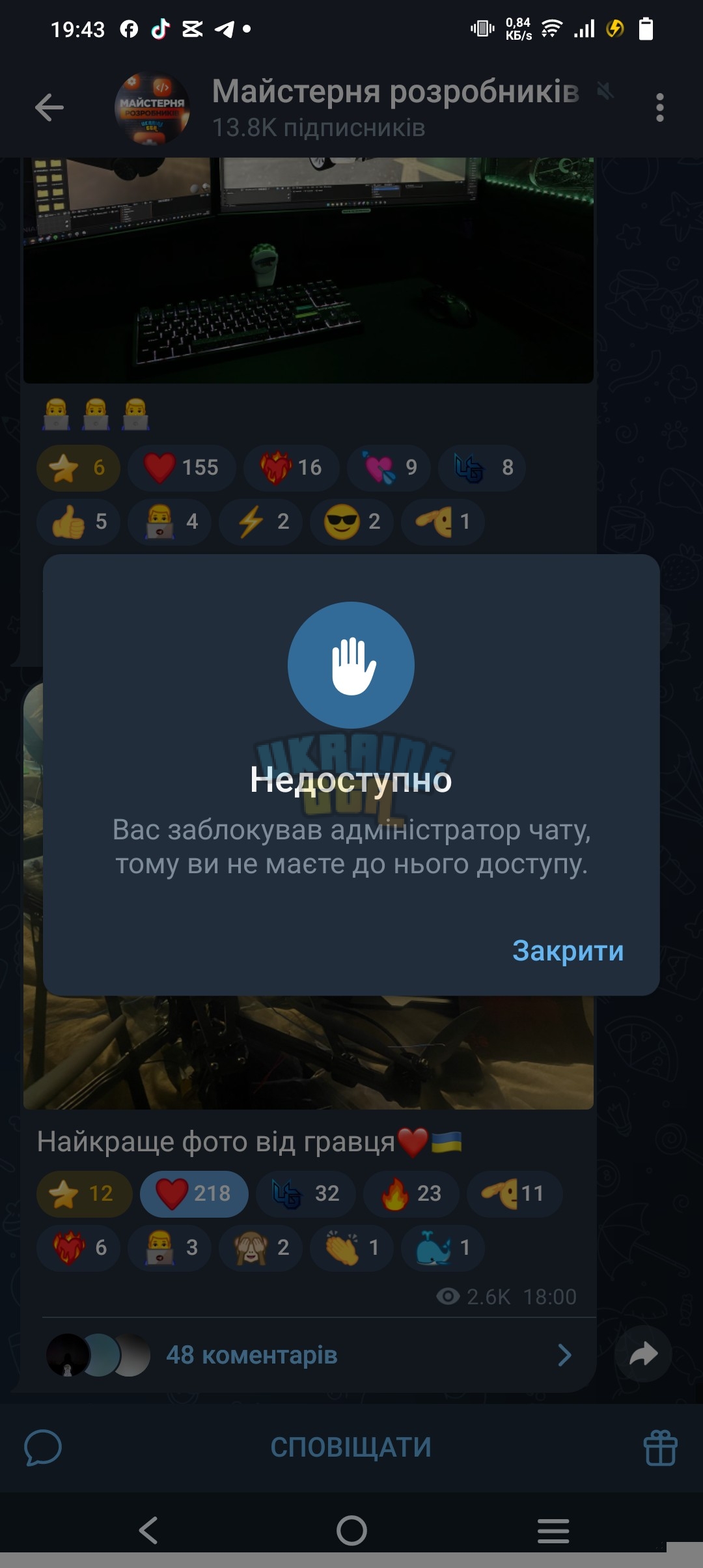 1000025817.jpg