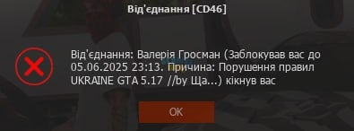 1000026125.jpg