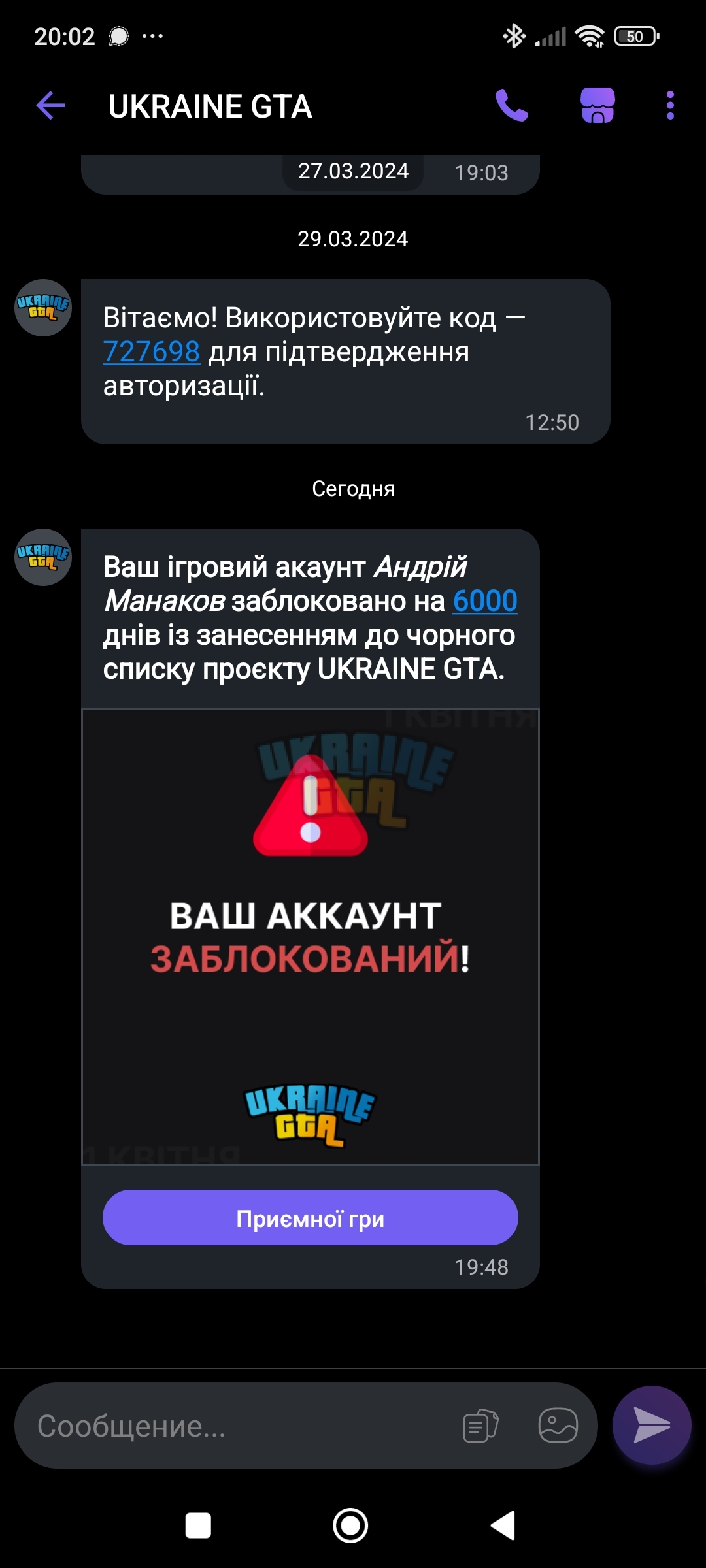 1000026367.jpg